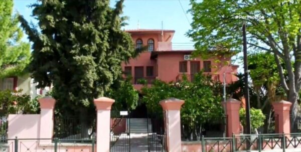 Μυτιλήνη- Νέα δομή ατόμων που πάσχουν από Αλτσχάιμερ και συναφείς διαταραχές