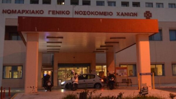Άφησε την τελευταία του πνοή ο 19χρονος αθλητής πολεμικών τεχνών που νοσηλευόταν στη ΜΕΘ του Γενικού Νοσοκομείου Χανίων