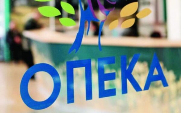 Ανοίγει από σήμερα Δευτέρα 31η Μαρτίου η πλατφόρμα για το επίδομα Παιδιού