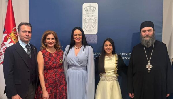 Ο Επίτιμος Πρόξενος της Δημοκρατίας της Μολδαβίας, Γιώργος Χ Παλάζης στην εκδήλωση της Εορτής “Sretenje” στο Προξενείο της Σερβίας
