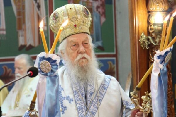 Εκοιμήθη ο Μητροπολίτης πρώην Παραμυθίας Τίτος