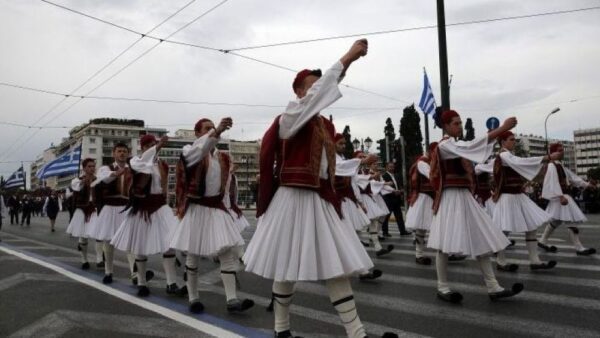 Εθνική επέτειος: Πότε γιορτάστηκε για πρώτη φορά η 25η Μαρτίου