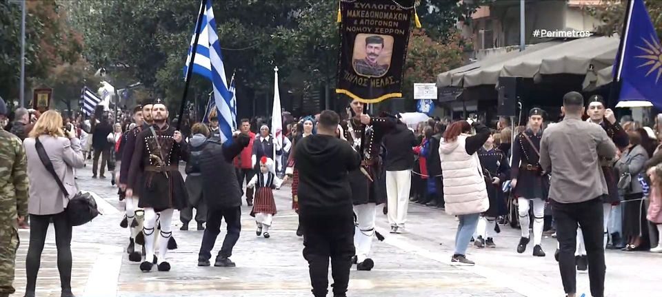 Σέρρες: Η σκλαβωμένη Μακεδονία τον καιρό της Επανάστασης του 1821