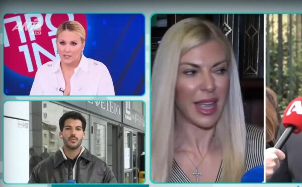 Απόστολος Λύτρας – Εξοργισμένη η Φωτεινή Πετρογιάννη στον αέρα: «Την είχε χτυπήσει τόσο πολύ που κατάπινε τα αίματά της»