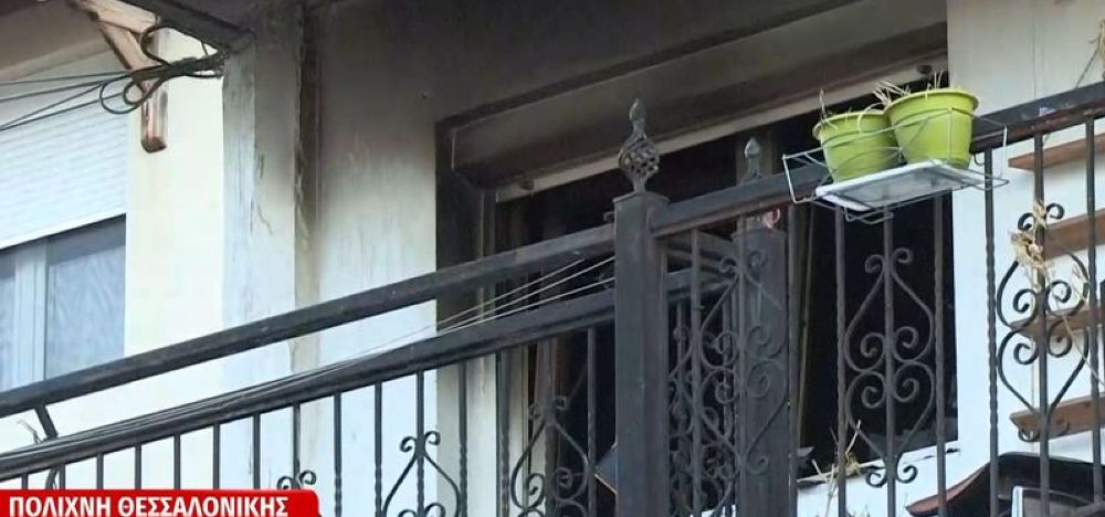 Θεσσαλονίκη: Στο νοσοκομείο δύο ανήλικα παιδιά από φωτιά σε διαμέρισμα στην Πολίχνη
