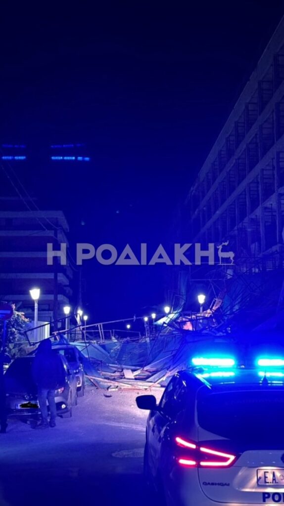Στη σύλληψη ενός μηχανικού και του επικεφαλής εργολάβου προχώρησαν οι αρμόδιες αρχές στη Ρόδο, μετά την κατάρρευση της σκαλωσιάς στην οδό Μανδηλαρά στο Νεοχώρι, η οποία προκάλεσε σοβαρές ζημιές σε σταθμευμένα οχήματα αλλά και τεράστιο κίνδυνο σε διερχόμενους πολίτες και κατοίκους της περιοχής.