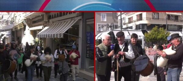 Τσαμπουνοσύναξη: Μία διονυσιακή μέθεξη με τσαμπούνες και τουμπάκια στη Σάμο