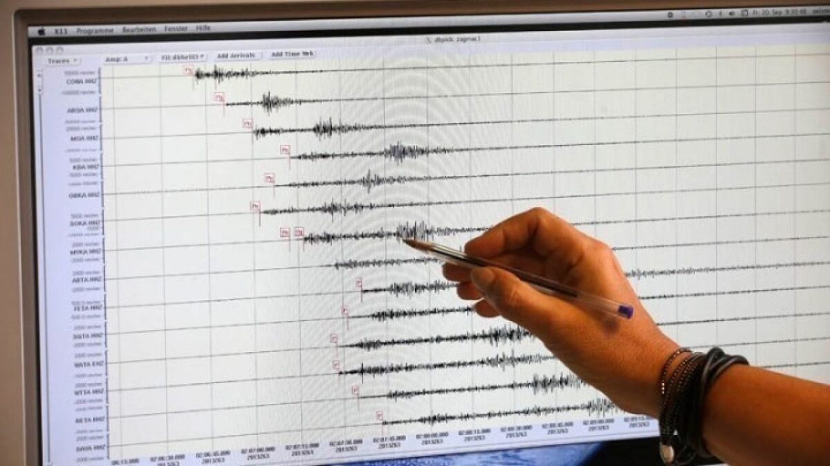 Ιταλία: Σεισμική δόνηση 4,6 βαθμών στην Απουλία