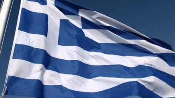 Τι συμβολίζουν οι 9 γραμμές και ο σταυρός στην Ελληνική Σημαία - video