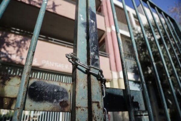 Πότε κλείνουν τα σχολεία για Πάσχα 2025