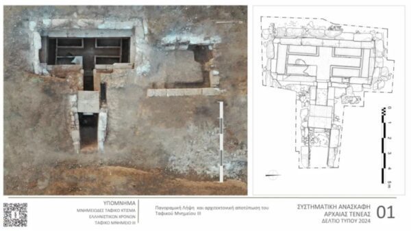 Μνημειώδες ταφικό κτίσμα ελληνιστικών χρόνων, κατά τα πρότυπα των μακεδονικών τάφων, εντοπίστηκε στο Χιλιομόδι Κορινθίας