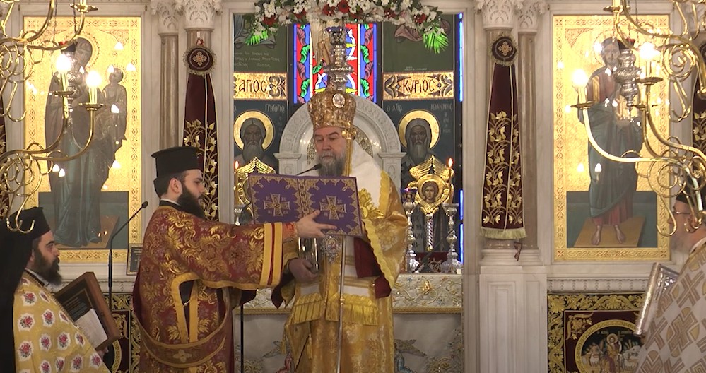 Μητροπολίτης Θεολόγος: Η Κυριακή της Ορθοδοξίας, μεγάλη μέρα για την εκκλησία μας - video