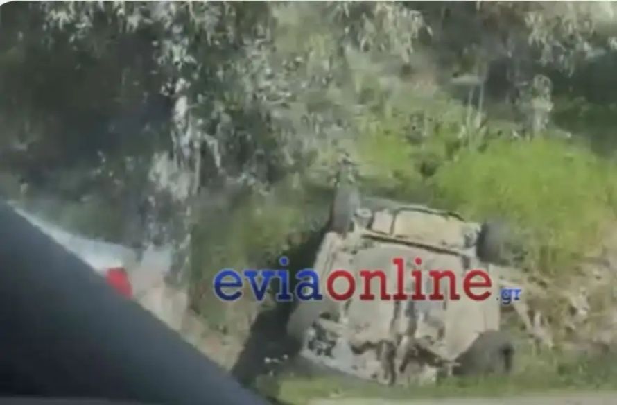Μυστήριο με τροχαίο στη Χαλκίδα - Τούμπαρε αυτοκίνητο, αγνοούνται οι επιβάτες 2 Μυστήριο με τροχαίο στη Χαλκίδα - Τούμπαρε αυτοκίνητο, αγνοούνται οι επιβάτες