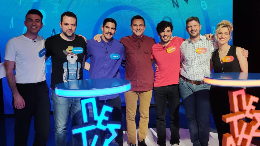 Ο Δραμινός που σαρώνει στα τηλεπαιχνίδια γνώσεων - Το έπαθλο των 226.000 ευρώ που κρατήθηκε κρυφό για μήνες