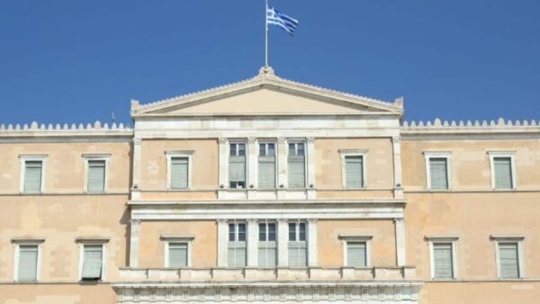 Βουλή: Σύσταση προανακριτικής για τον Χρ. Τριαντόπουλο με 277 ψήφους υπέρ