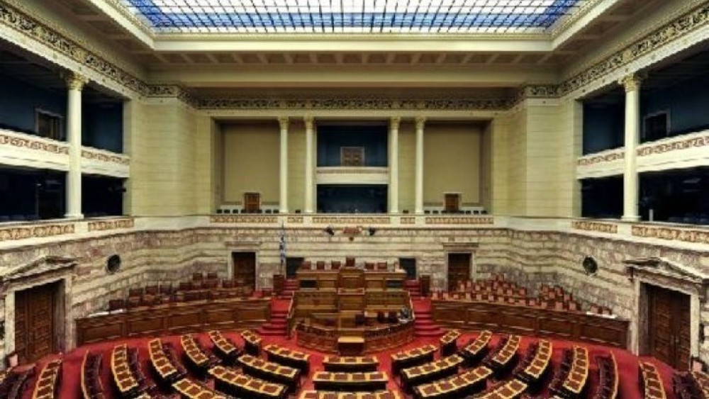 Αντιδράσεις βουλευτών της αντιπολίτευσης στην πρόταση δυσπιστίας κατά της κυβέρνησης