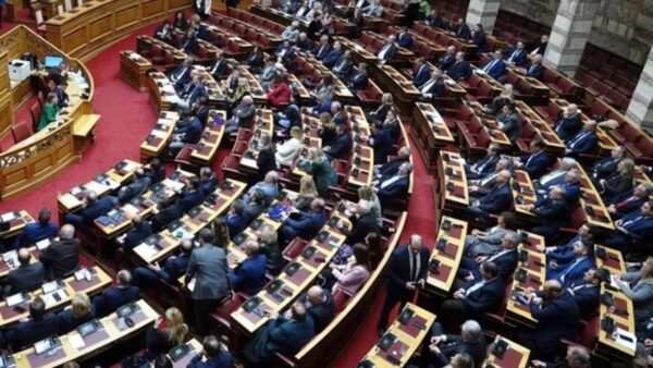 Βουλή