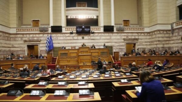 Βουλή: Ερώτηση 11 βουλευτών της ΝΔ για αγορές ακινήτων και επιχειρήσεων σε ακριτικές περιοχές από τουρκικά κεφάλαια