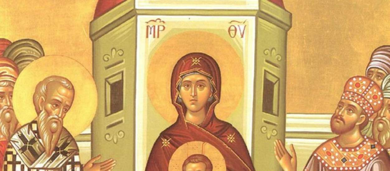 Τι είναι οι Χαιρετισμοί που ξεκινούν αύριο Παρασκευή