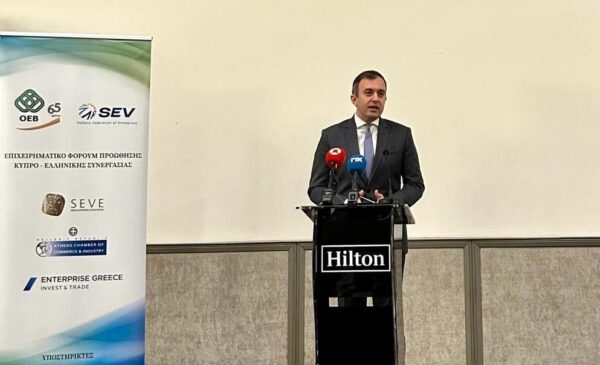 O ΥΦΥΠΕΞ Χατζηβασιλείου στο Business Forum Ελλάδας – Κύπρου: Πάνω από 170 επιχειρηματικές συναντήσεις ελληνικών και κυπριακών εταιρειών