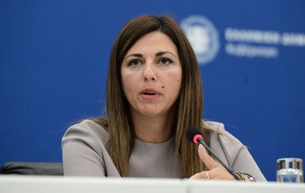 Συνάντηση Σ. Ζαχαράκη με τους περιφερειακούς διευθυντές εκπαίδευσης