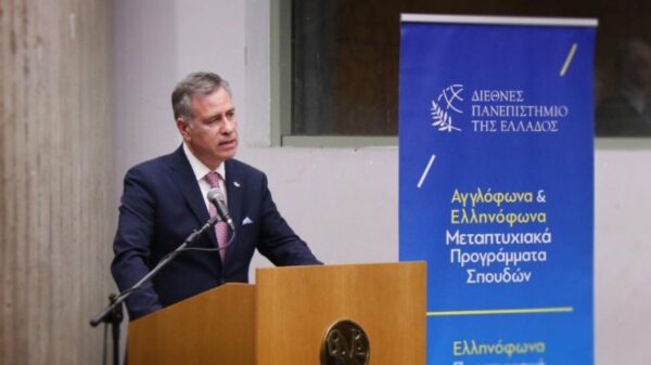 Στ. Αγγελόπουλος: Η Πολυτεχνική Σχολή του ΔΙΠΑΕ θα συμβάλει στην βιομηχανική και οικονομική ανάπτυξης της Β. Ελλάδας