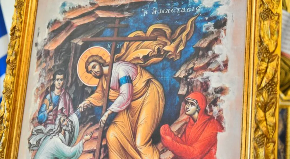 Σερρών Θεολόγος: «Ανέστη Χριστός και ζωή πολιτεύεται!»