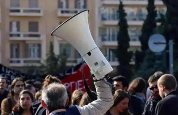 Γενική απεργία την Τετάρτη - Πού θα γίνουν οι συγκεντρώσεις - Πώς θα κινηθούν τα μέσα μεταφοράς