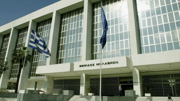 Εισαγγελία του Αρείου Πάγου: Κατεπείγουσα προκαταρκτική εξέταση για το πόρισμα του ΕΟΔΑΣΑΑΜ
