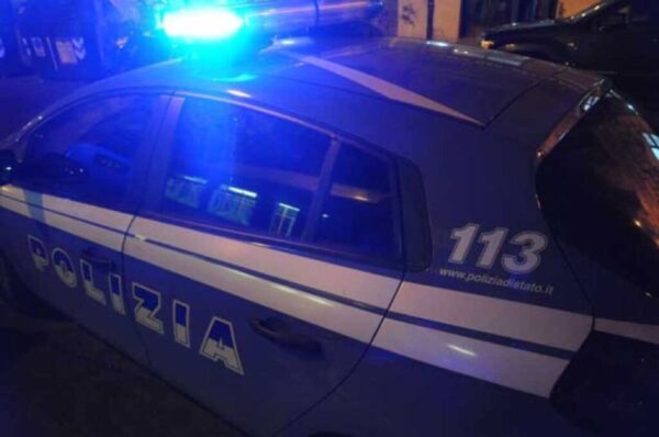 Τραγικό τέλος στην εξαφάνιση 22χρονης φοιτήτριας στη Ρώμη – Βρέθηκε η σορός σε βαλίτσα