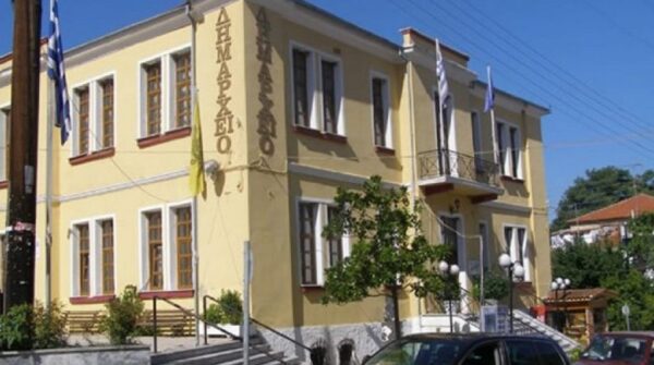 Δήμος Ν. Ζίχνης: Ορίστηκαν νέοι αντιδήμαρχοι