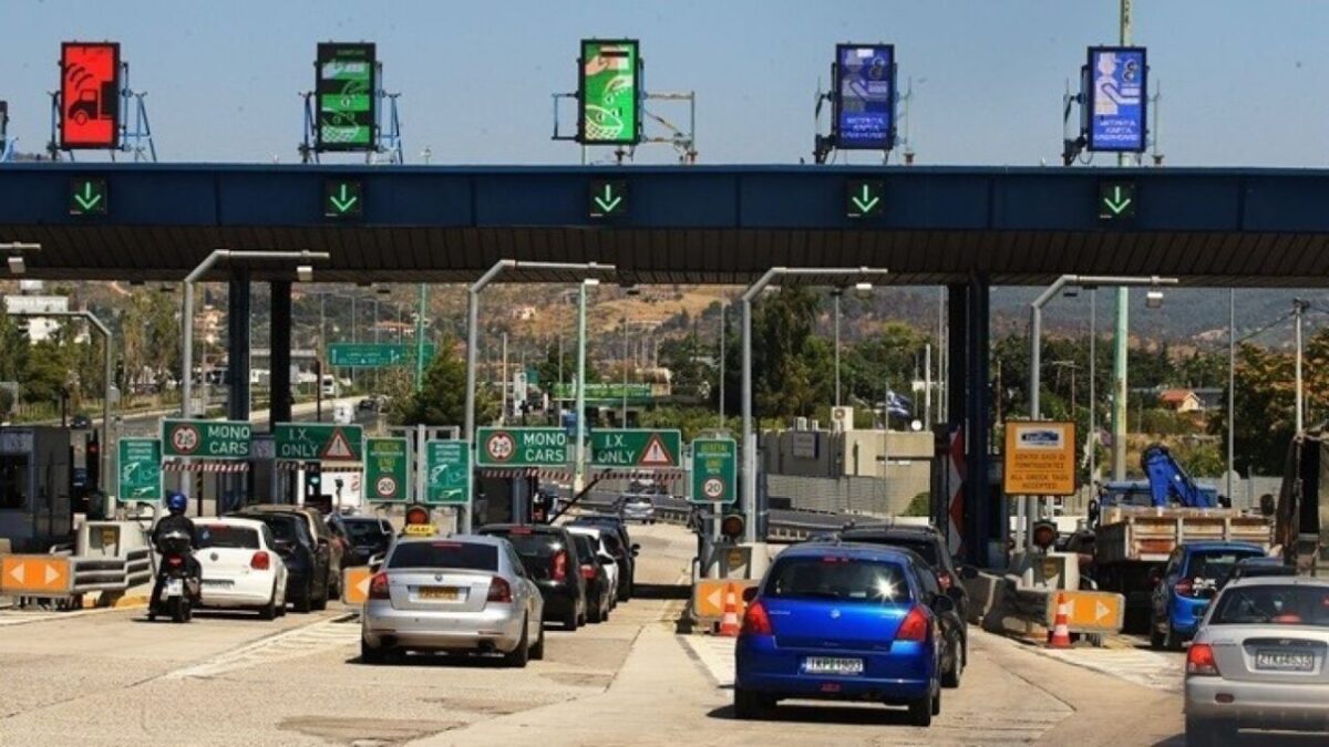 Συμβουλές της Τροχαίας στους εκδρομείς του Πάσχα