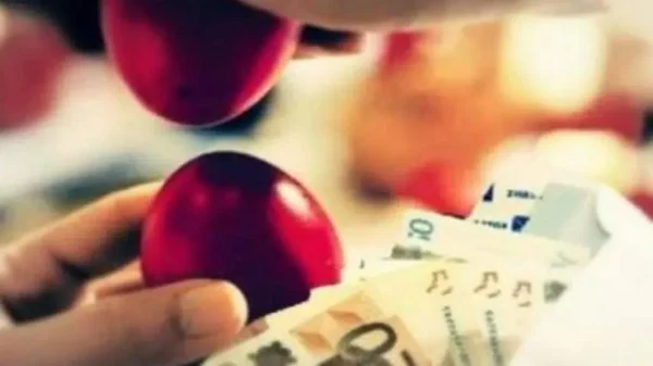 Δώρο Πάσχα 2025: Πότε θα καταβληθεί - Πώς υπολογίζεται