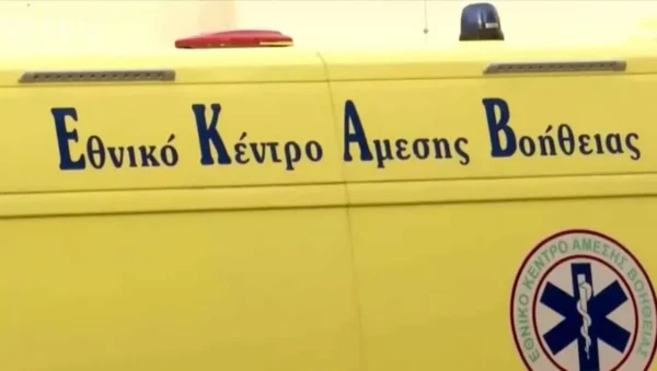 Λάρισα: 52χρονος έπεσε από τη σκάλα του σπιτιού του και σκοτώθηκε