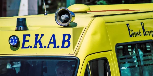 Χαλκίδα: Στο νοσοκομείο μητέρα με την ανήλικη κόρη της μετά από σοβαρό τροχαίο (φωτο)
