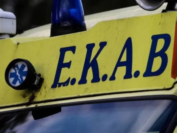 Εργατικό δυστύχημα στο Κρατικό Νίκαιας: Πέθανε τραυματιοφορέας εν ώρα εργασίας