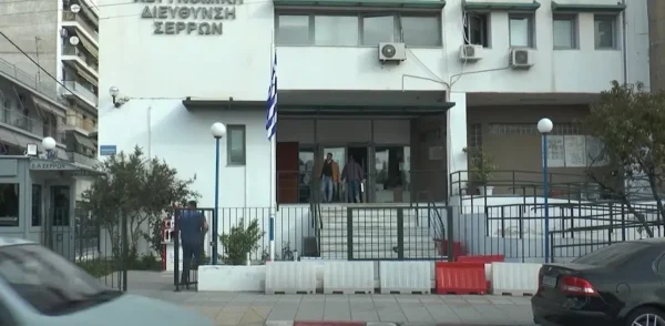 Σέρρες: Μπαράζ τηλεφωνημάτων σήμερα από επιτήδειους που προσπαθούν να εξαπατήσουν πολίτες - video