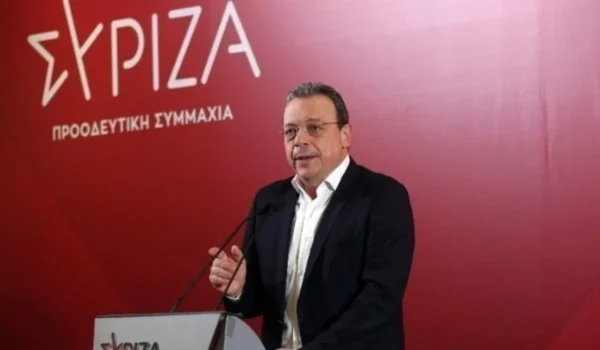 Σωκ. Φάμελλος: 10+1 προτάσεις διαλόγου για ένα προοδευτικό πρόγραμμα διακυβέρνησης