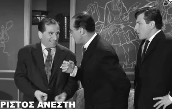 Finos Film: Το video για το Πάσχα με αποσπάσματα από ελληνικές ταινίες