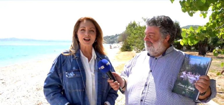 Κέρκυρα: Κυκλοφόρησε το βιβλίο της Αν. Γκερέκου με τοπικές συνταγές