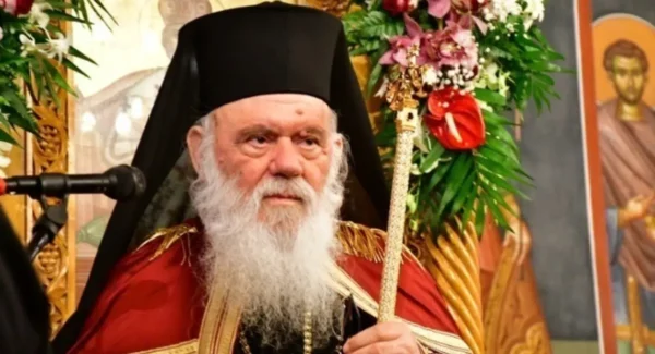 Αναστάσιμο μήνυμα του Αρχιεπισκόπου Ιερωνύμου