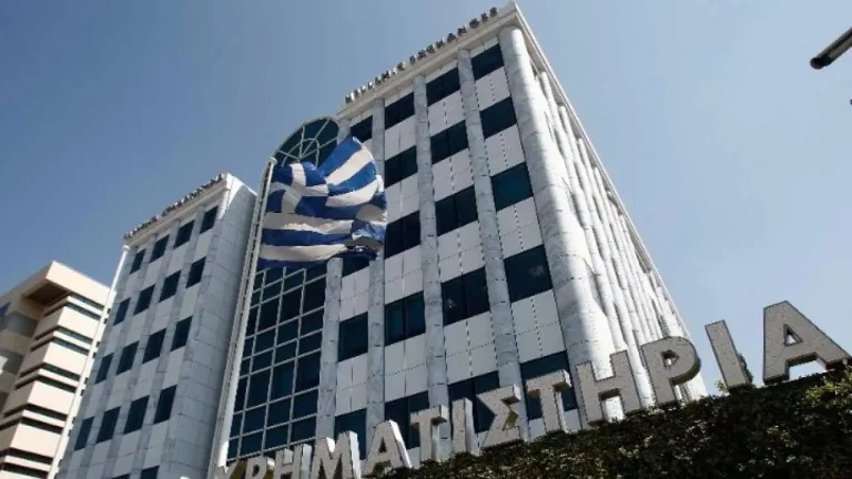 Με ελεύθερη πτώση 7,43%, έκλεισε το χρηματιστήριο Αθηνών