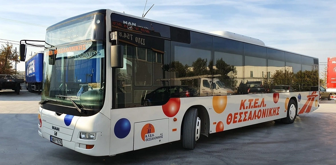 Θεσσαλονίκη: Μαθητής γρονθοκόπησε οδηγό λεωφορείου επειδή του είπε να βγάλει εισιτήριο