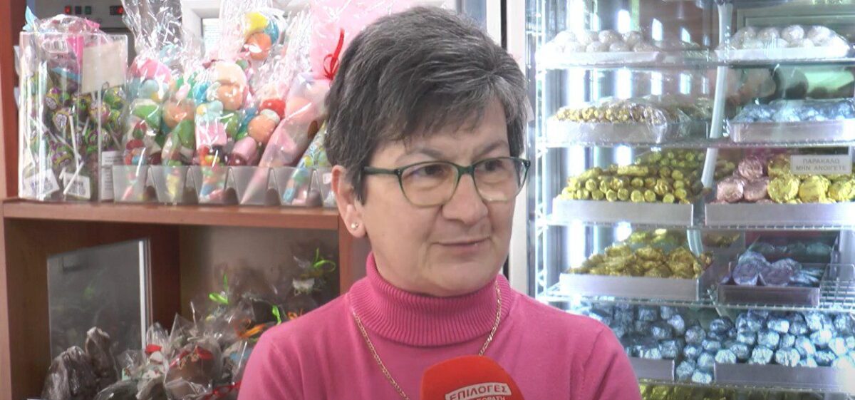 Ζαχαροπλαστείο «Μακεδονικό»: Θα βρείτε όλα τα γλυκά του Πάσχα - video