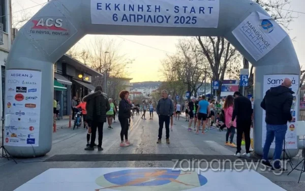 Μαραθώνιος στα Χανιά: Δρομέας υπέστη ανακοπή, μεταφέρθηκε στο νοσοκομείο