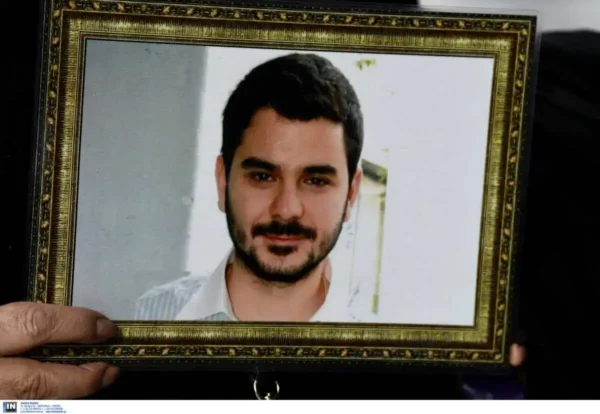 Σήμερα η δίκη για την υπόθεση του 26χρονου Μάριου Παπαγεωργίου που δολοφονήθηκε το 2012