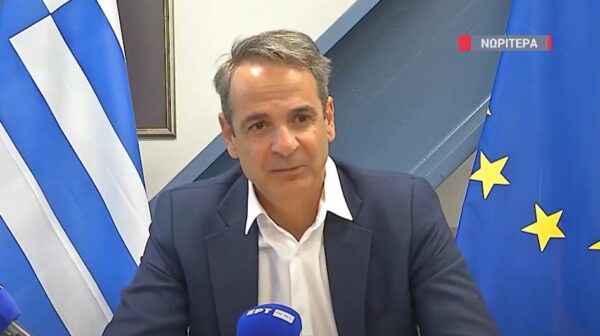 Καθαρισμός οικοπέδων: Παράταση μέχρι τις 15 Ιουνίου δόθηκε στους ιδιοκτήτες