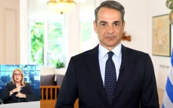 Μητσοτάκης: Μόνιμα μέτρα στήριξης για συνταξιούχους, ενοικιαστές και δημόσια έργα