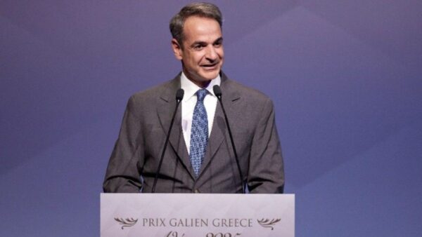 Κυρ. Μητσοτάκης: Νομοθετική ρύθμιση για αυτόματη αναγνώριση ειδικότητας και εξειδίκευσης σε γιατρούς που την έχουν αποκτήσει στις ΗΠΑ