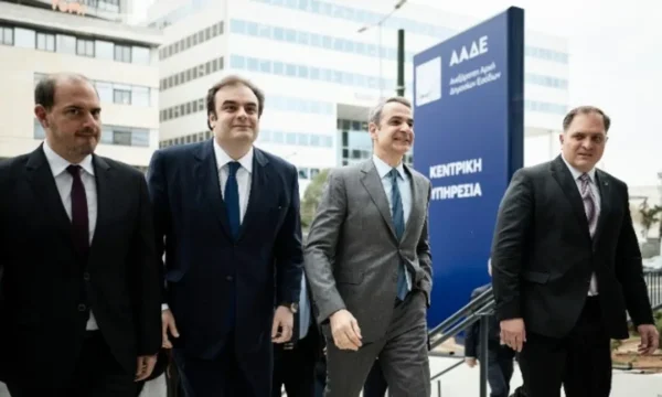 Κυρ. Μητσοτάκης: Μπαίνει τάξη στην υποβολή φορολογικών δηλώσεων, με μη ευκαταφρόνητα κίνητρα